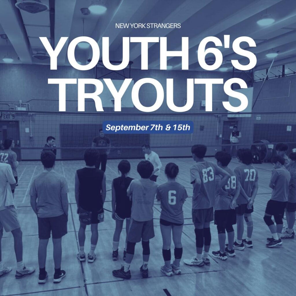 U16 Boy's Youth Tryouts